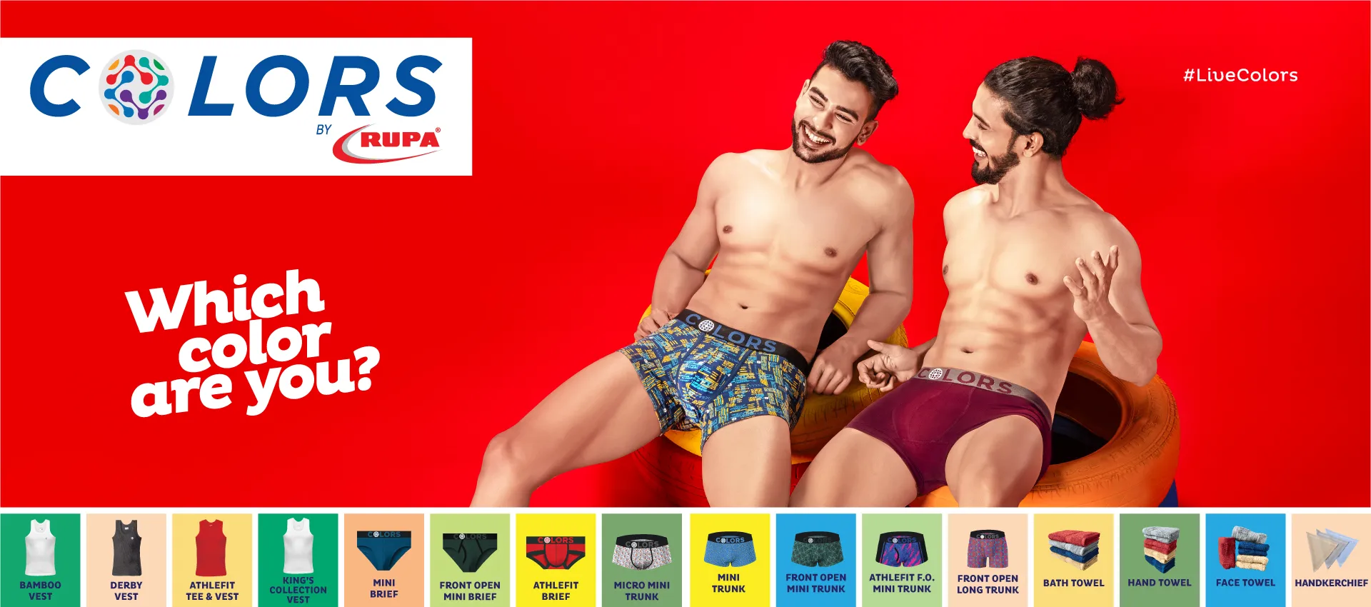Find Rupa Jon Underwear by Kalpana Enterprises near me, S V S Marg,  Mumbai, Maharashtra